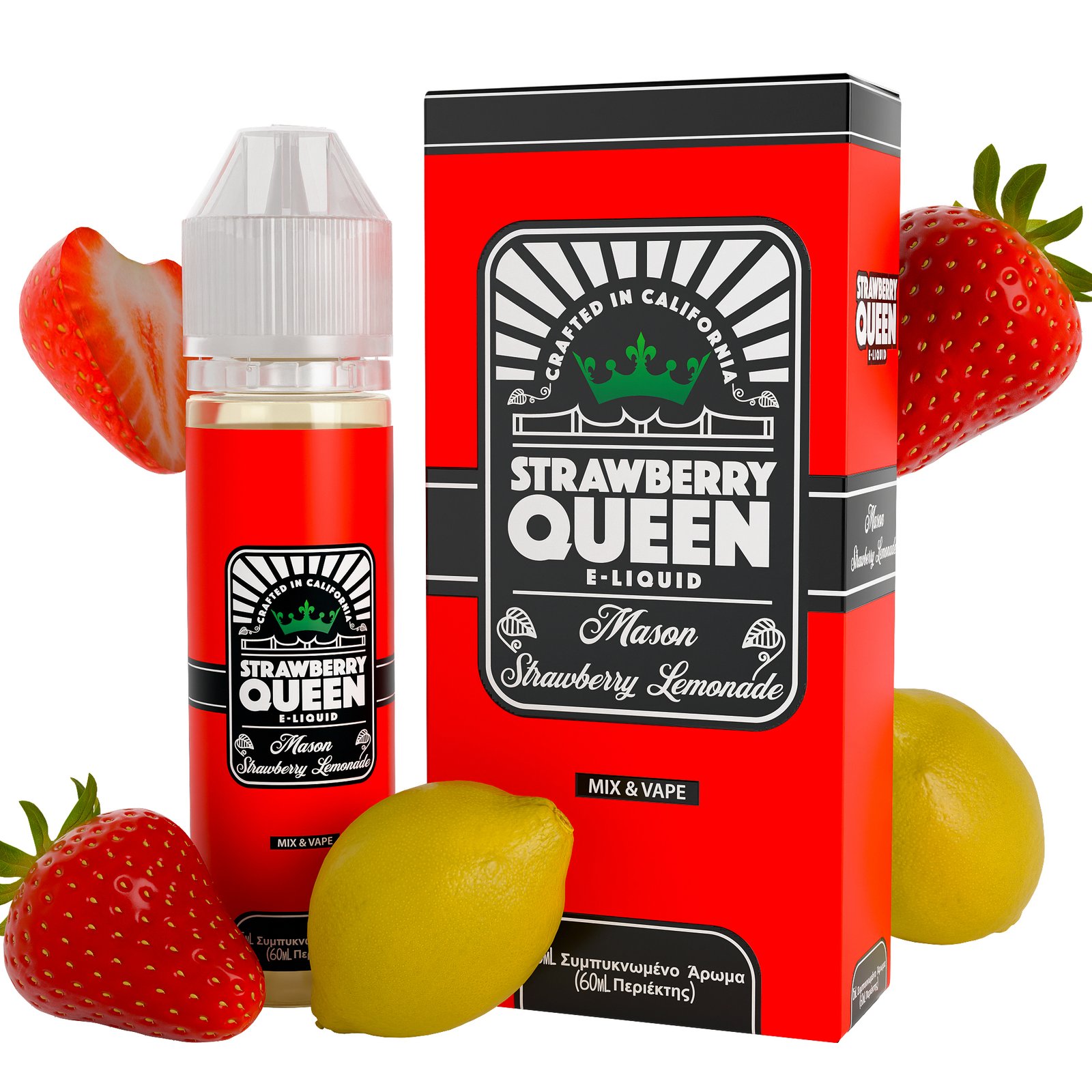 Mason-Strawberry-Lemonade-V2.jpg Mason-Strawberry-Lemonade-V2.jpg