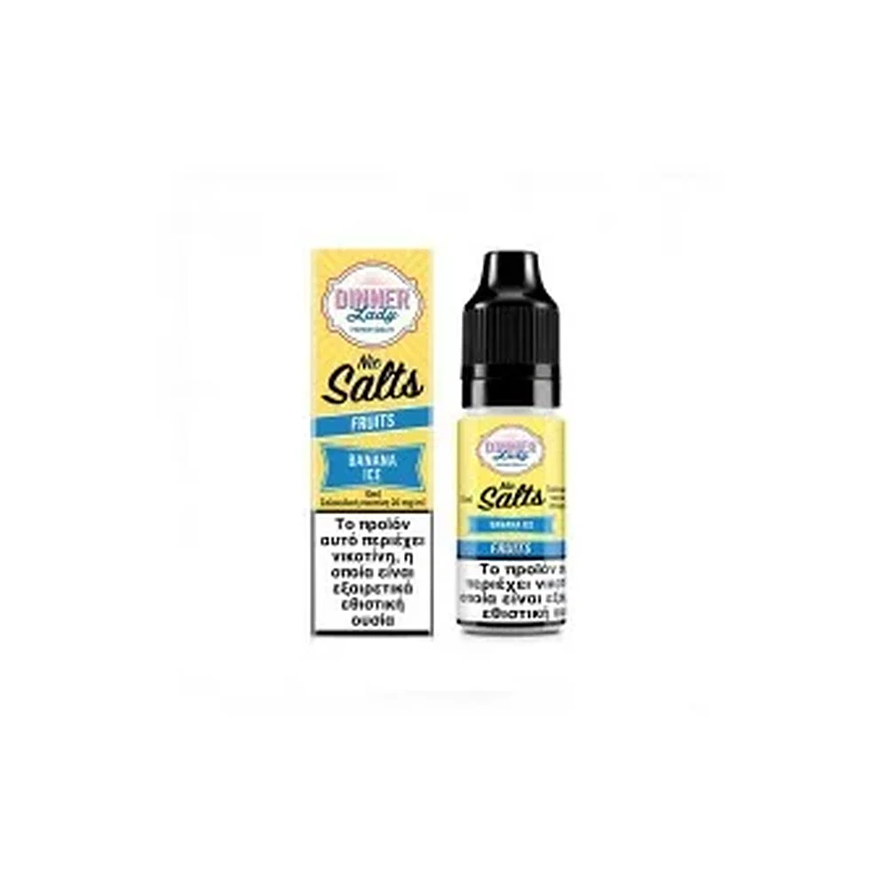 dinner-lady-salt-banana-ice-10ml dinner-lady-salt-banana-ice-10ml