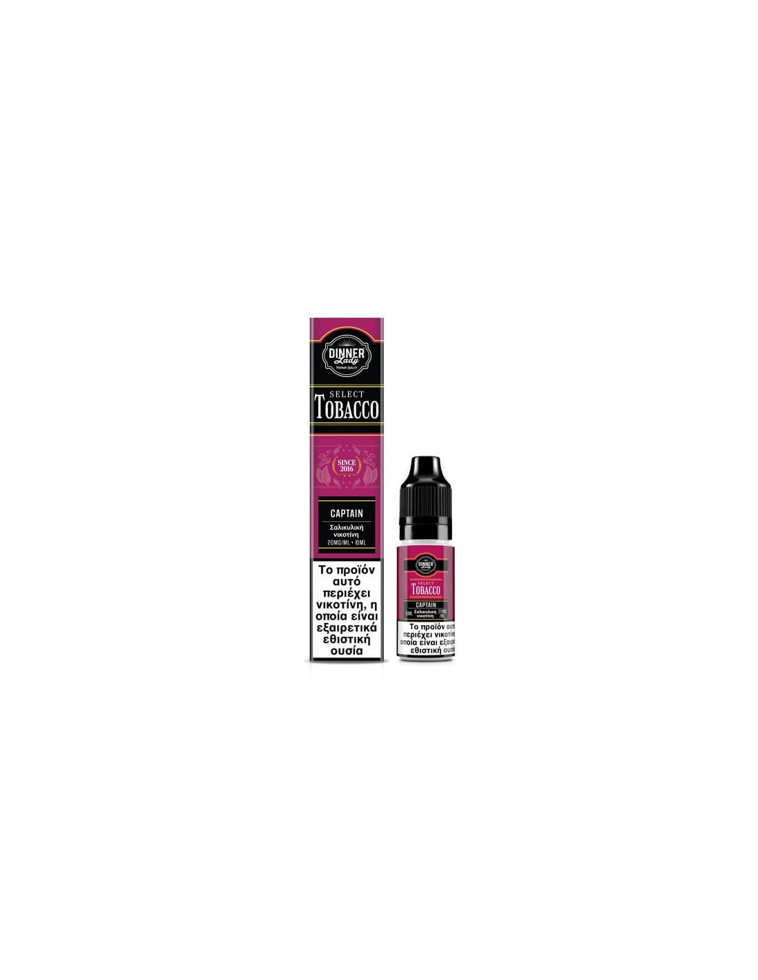 dinner-lady-select-tobacco-bar-salts-captain-10mg-10ml-3.jpg dinner-lady-select-tobacco-bar-salts-captain-10mg-10ml-3.jpg
