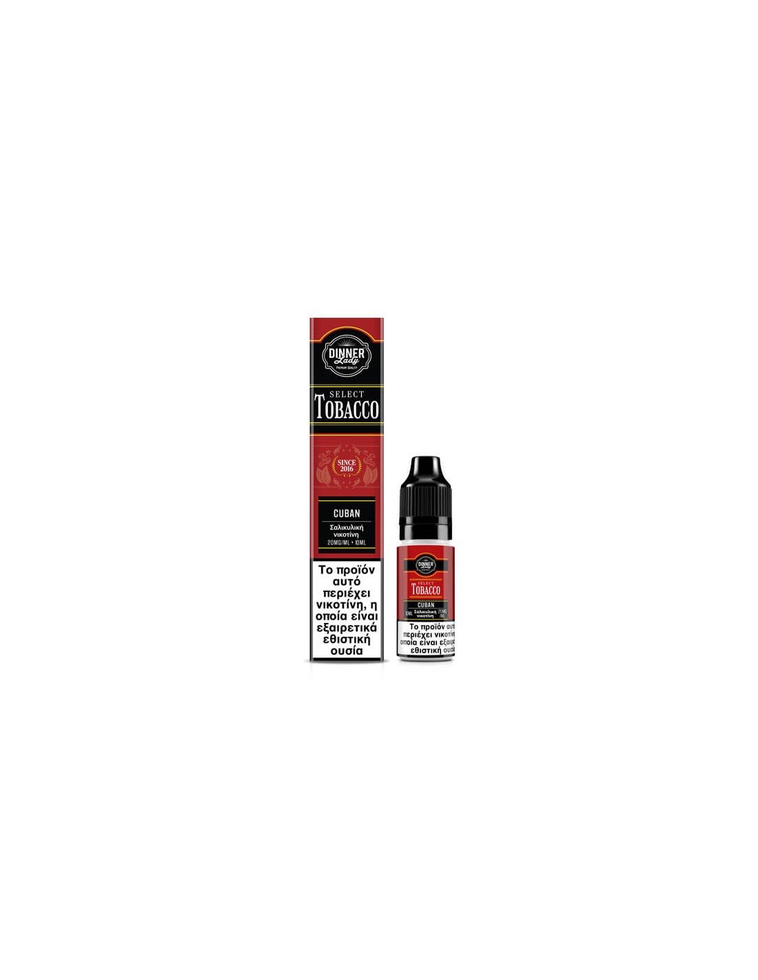 dinner-lady-select-tobacco-bar-salts-cuban-10mg-10ml-1.jpg dinner-lady-select-tobacco-bar-salts-cuban-10mg-10ml-1.jpg