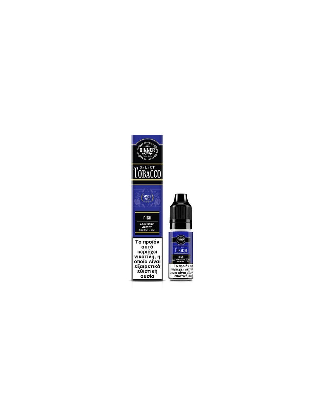dinner-lady-select-tobacco-bar-salts-rich-10mg-10ml-2.jpg dinner-lady-select-tobacco-bar-salts-rich-10mg-10ml-2.jpg