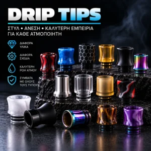 Drip Tips